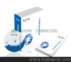 北京成均教育科技發(fā)展中心 以網(wǎng)絡技術服務推動教育創(chuàng)新