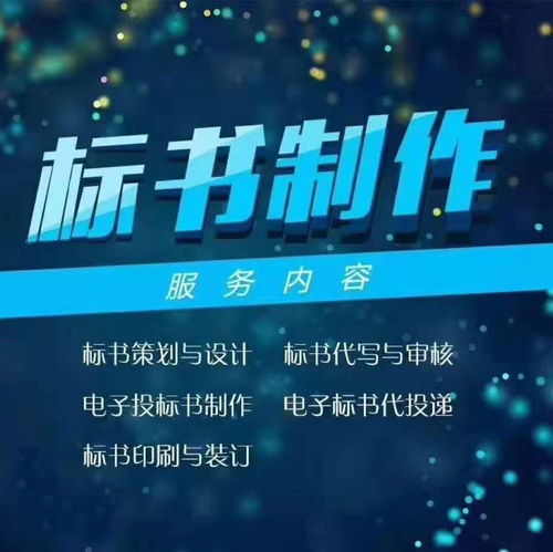 北京企業(yè)網(wǎng)絡技術服務 數(shù)字化轉(zhuǎn)型的基石與未來